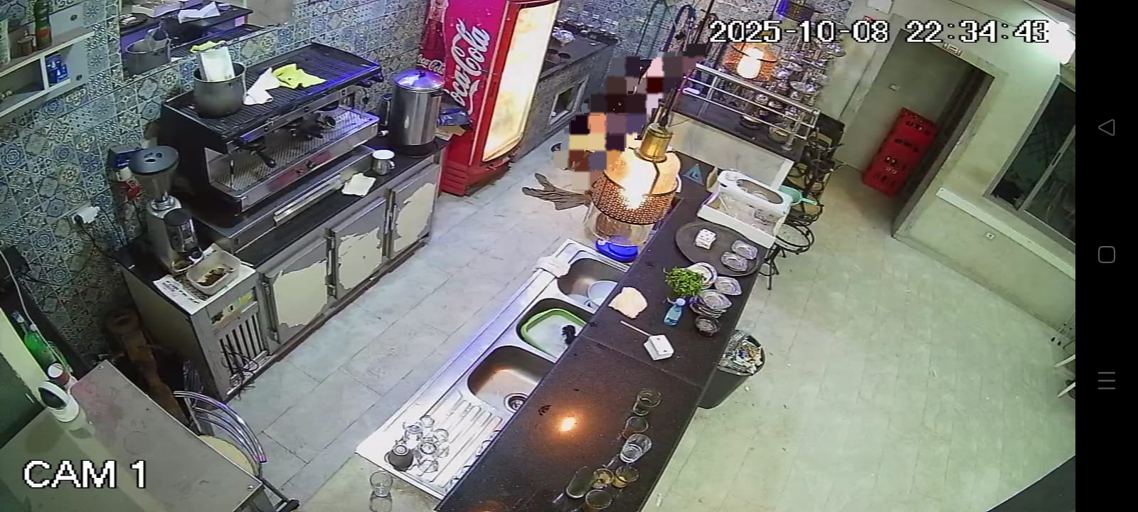 Vente Autre - Tunisie