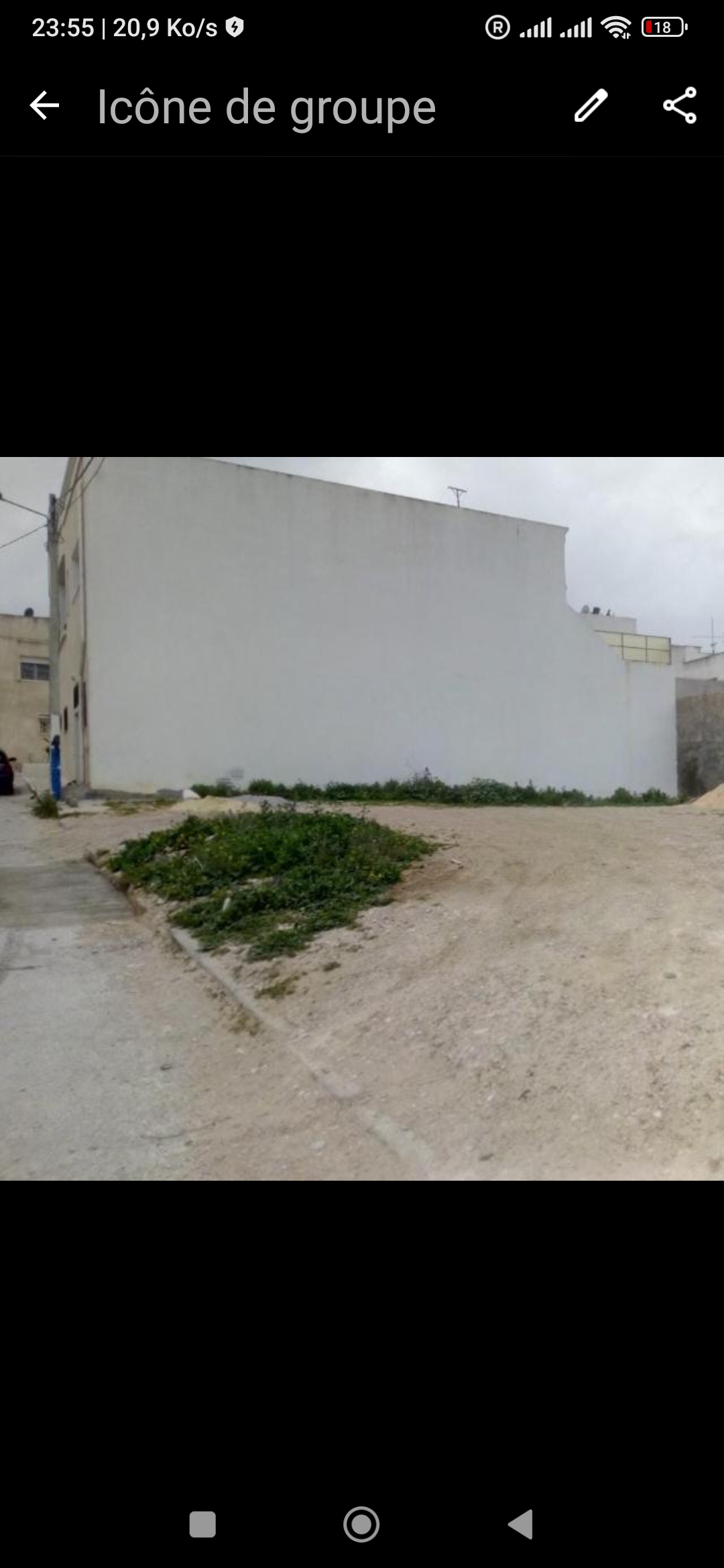 Vente Surfaces - Tunisie