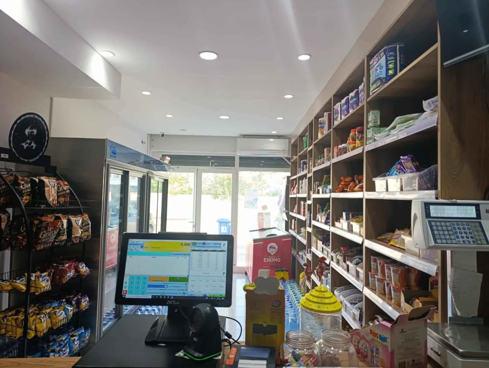 Vente Surfaces - Tunisie