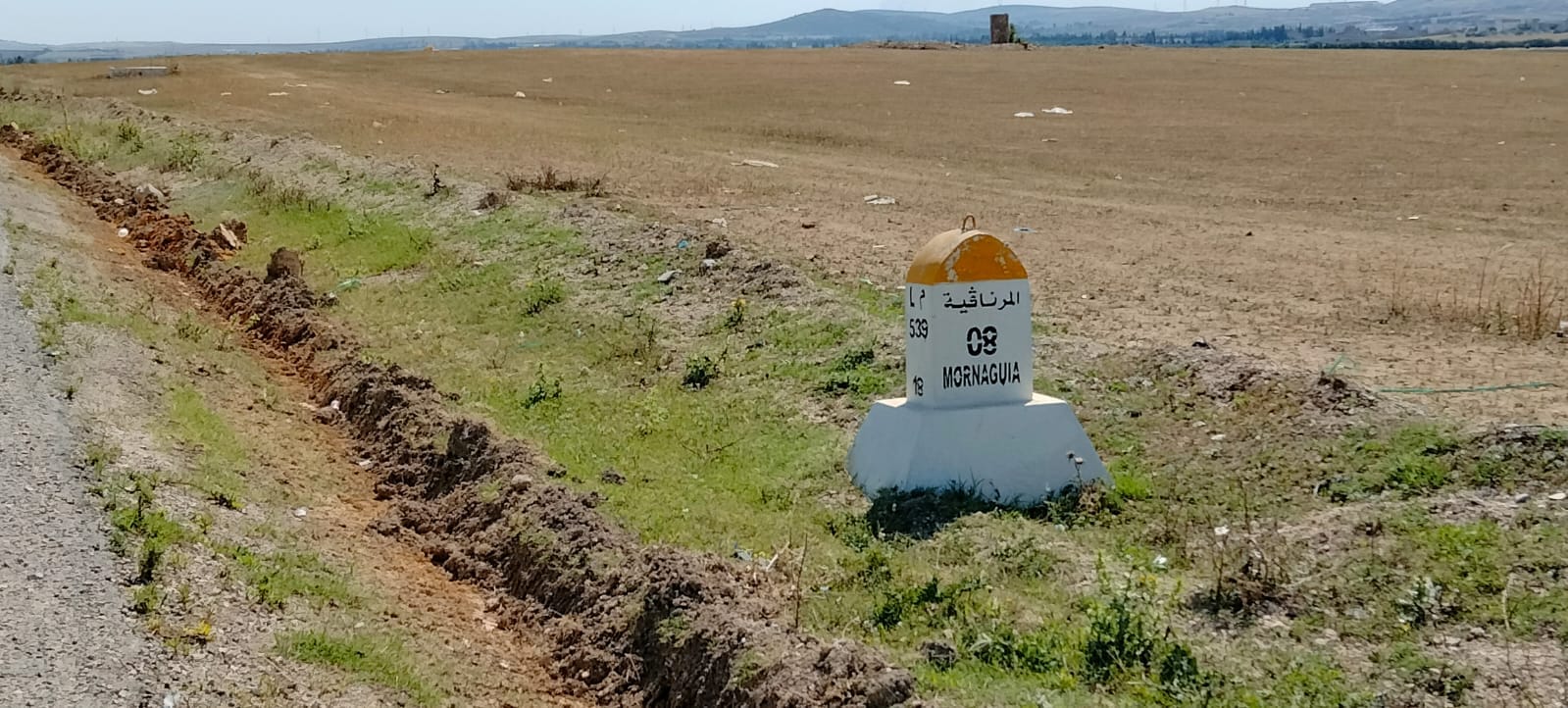 Mornaguia El Fejja Terrain Terrain nu Terrain zone habitation