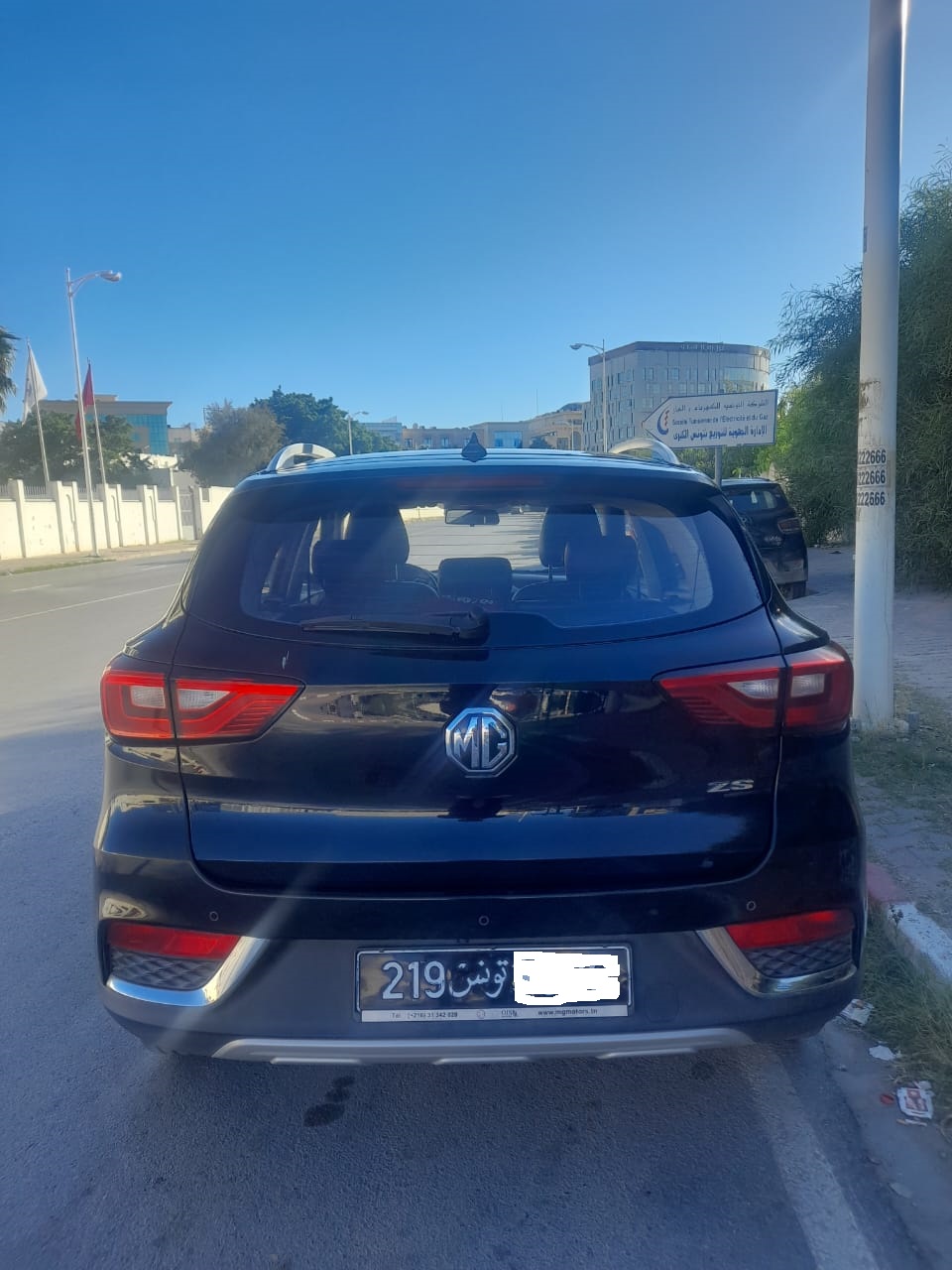 Cite El Khadra Zone urbaine nord Mg ZS Mg zs confort plus