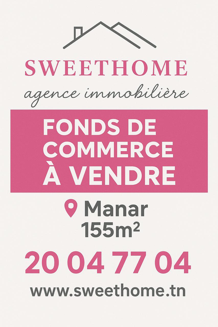 Vente Autre - Tunisie