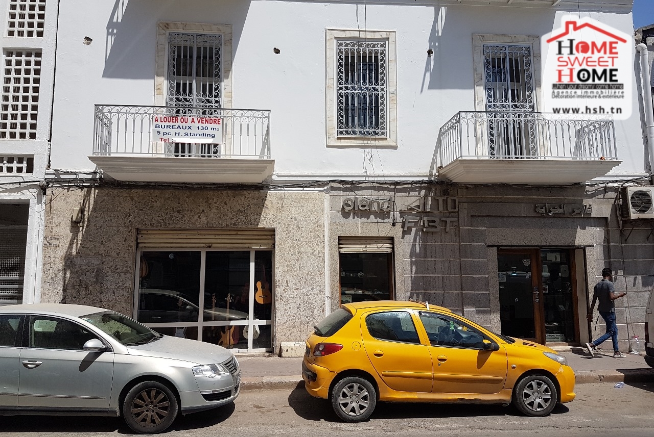 Vente Appart. 3 pices - Tunisie