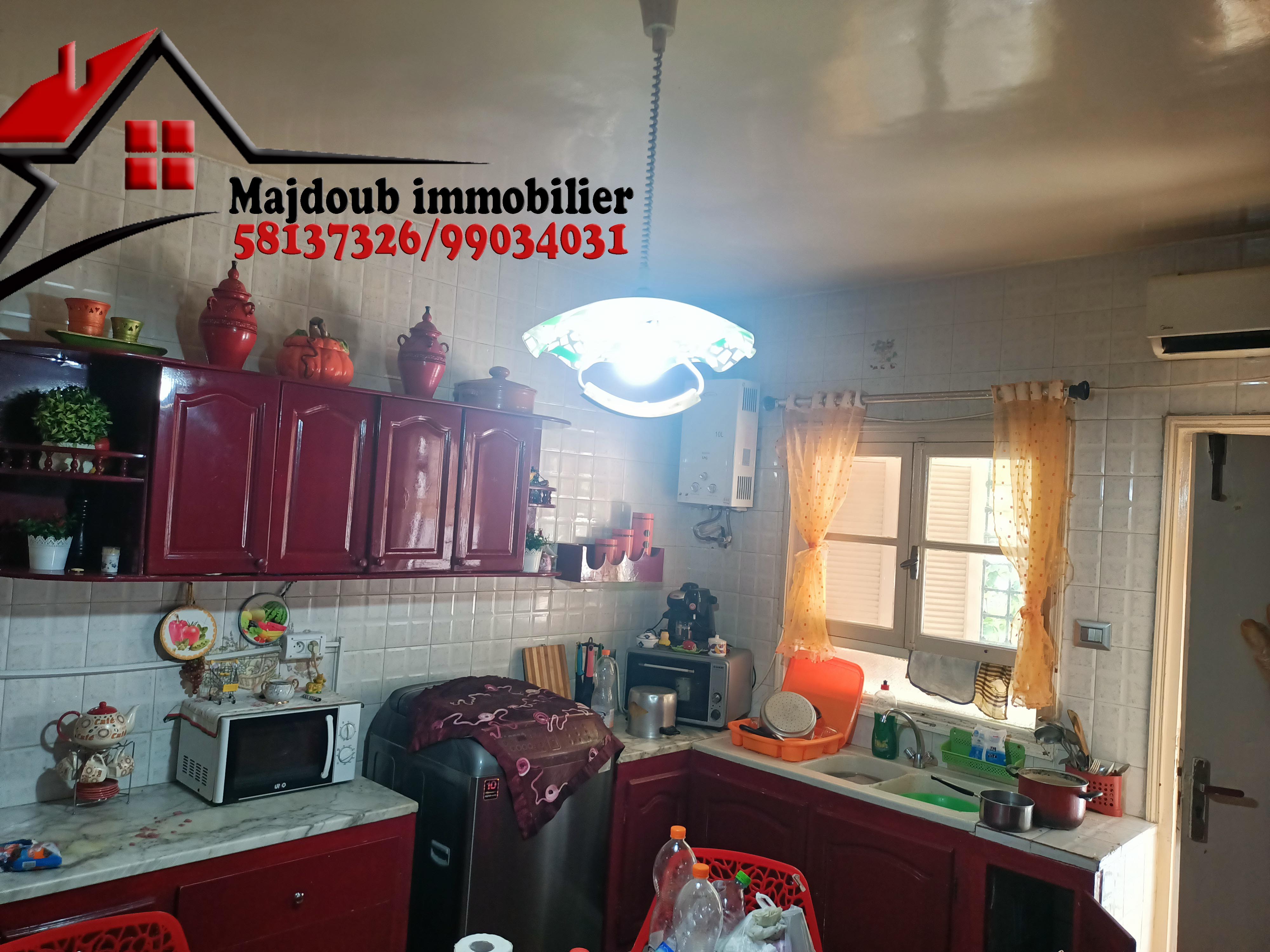 Sousse Riadh Sousse Riadh Vente Maisons Maison style americain