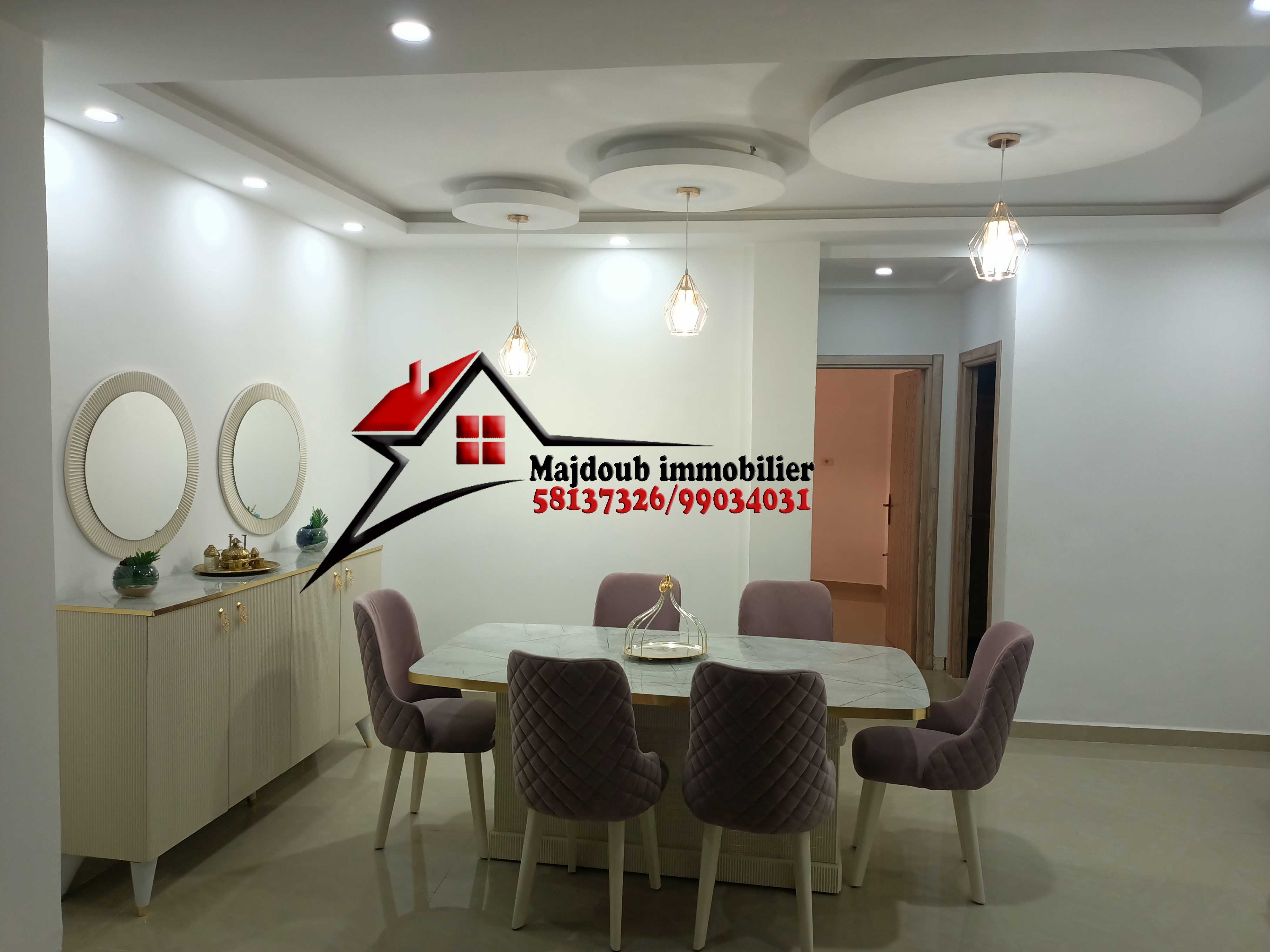 Vente Duplex - Tunisie