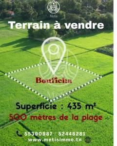 Bou Ficha&nbsp;Bou Ficha&nbsp;Vente&nbsp;Surfaces&nbsp;Terrain   ref728a