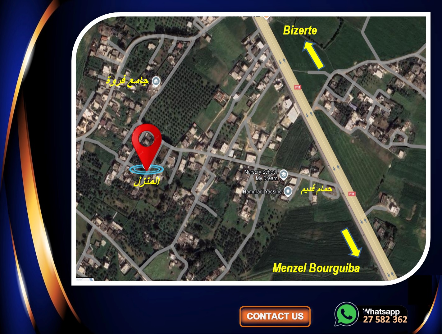 Vente Maisons - Tunisie