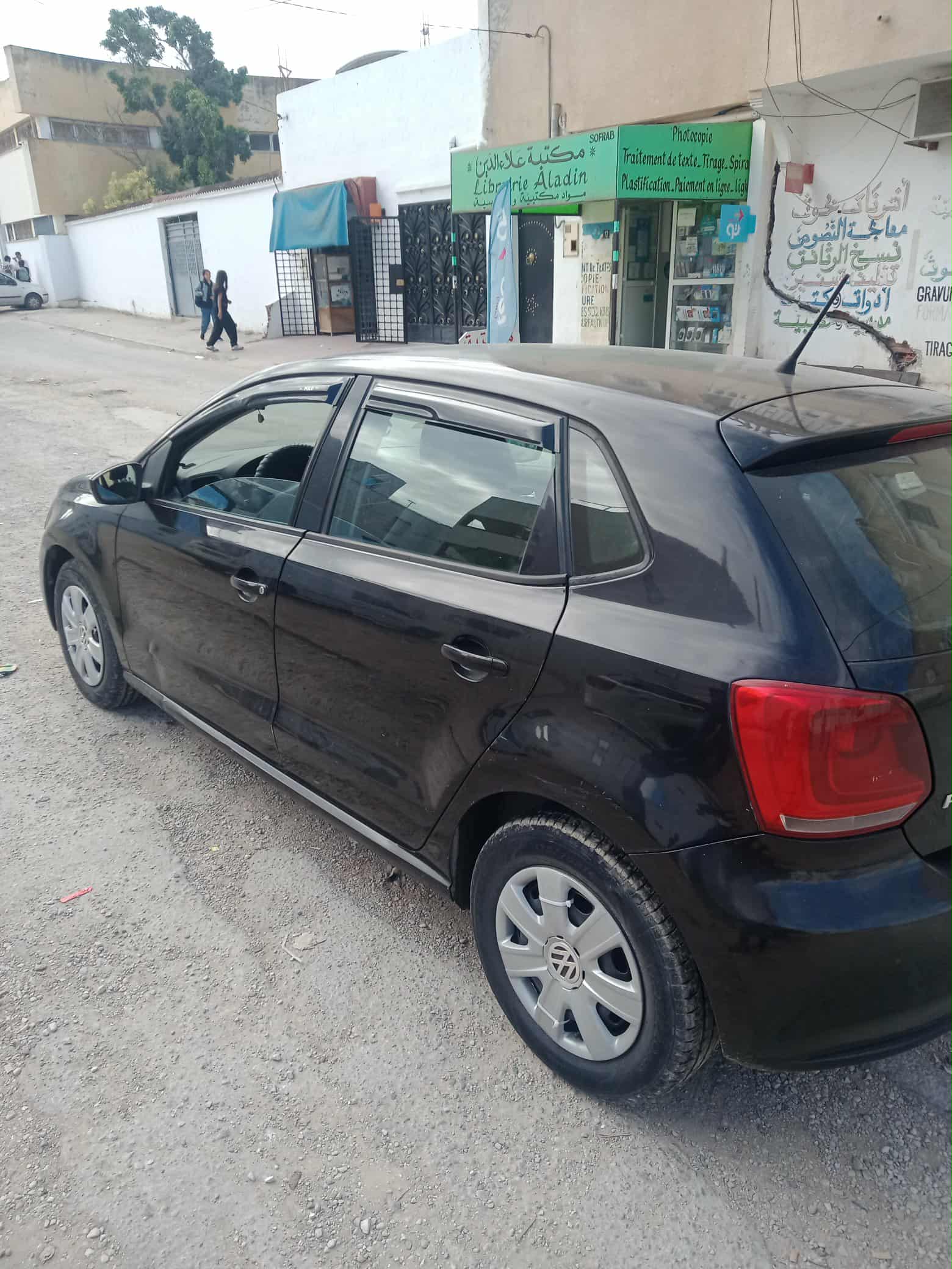 El Omrane Superieur El Omrane Superieur Volkswagen Polo 7 Polo 7 omrane sup