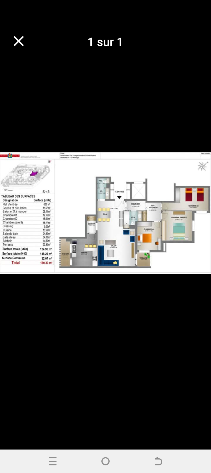 Vente Appart. 4 pices - Tunisie