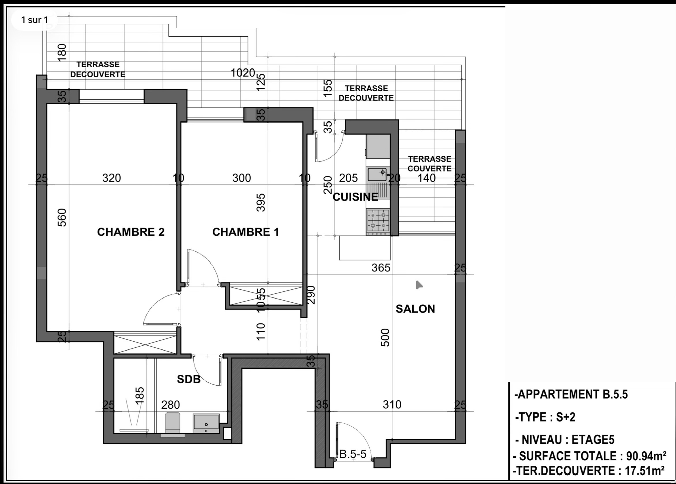 Vente Appart. 2 pices - Tunisie
