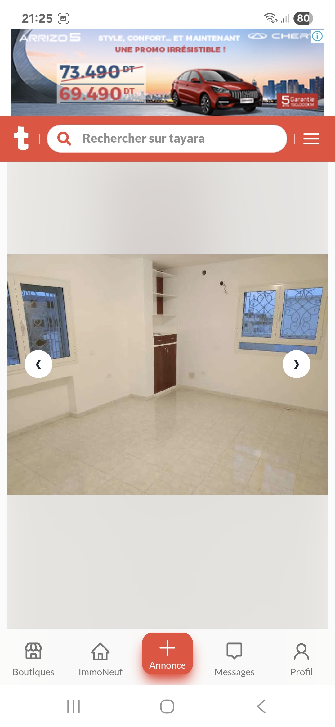 Raoued&nbsp;Cite El Ghazala 1&nbsp;Location&nbsp;Appart. 2 pi�ces&nbsp;Appartement s plus 1 � el ghazala