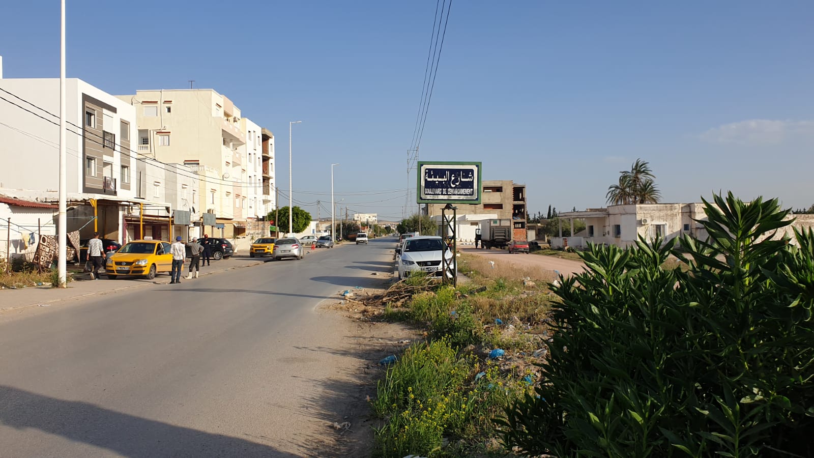 Vente&nbsp;Maisons - Tunisie