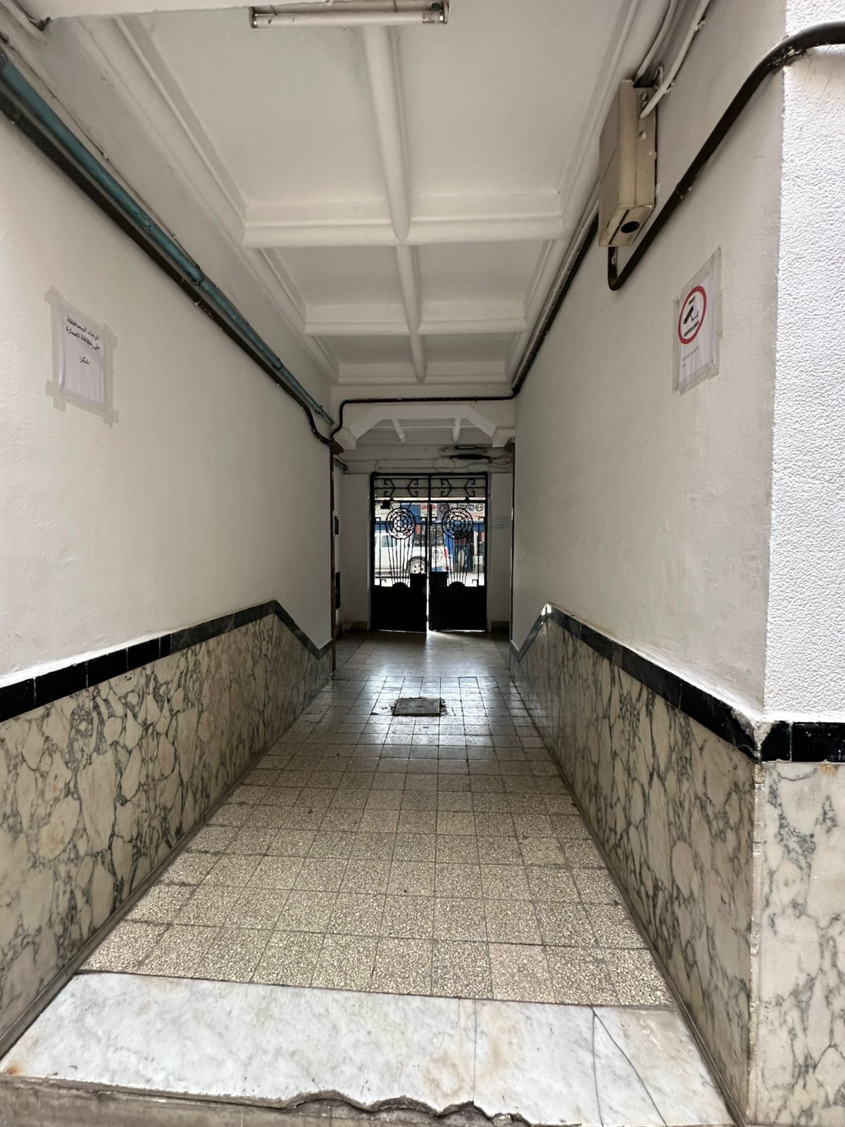 La Medina&nbsp;El Medina&nbsp;Vente&nbsp;Appart. 3 pi�ces&nbsp;App s plus 2