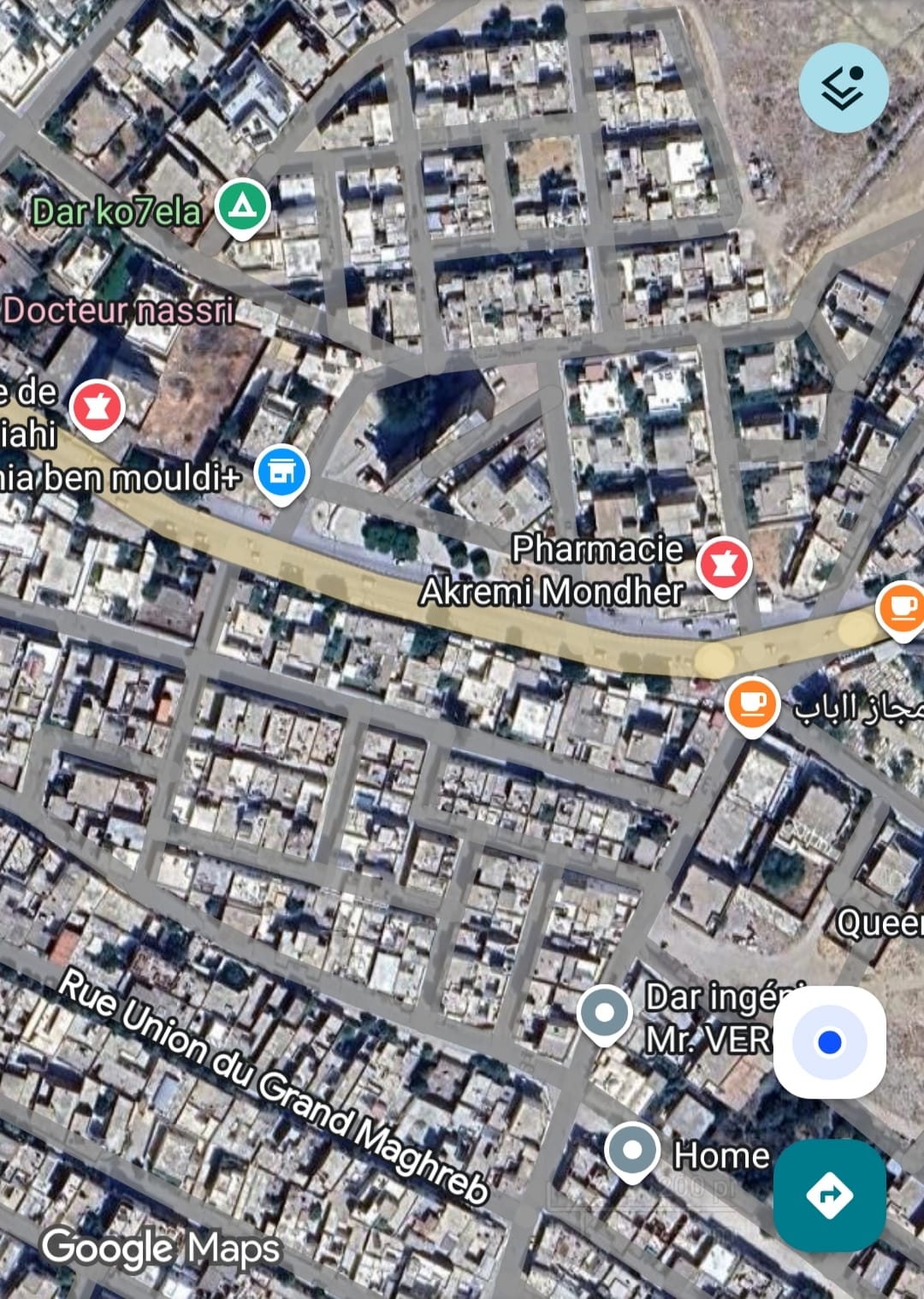 Vente&nbsp;Autre - Tunisie