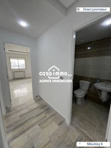 Vente Appart. 1 pièce - Tunisie