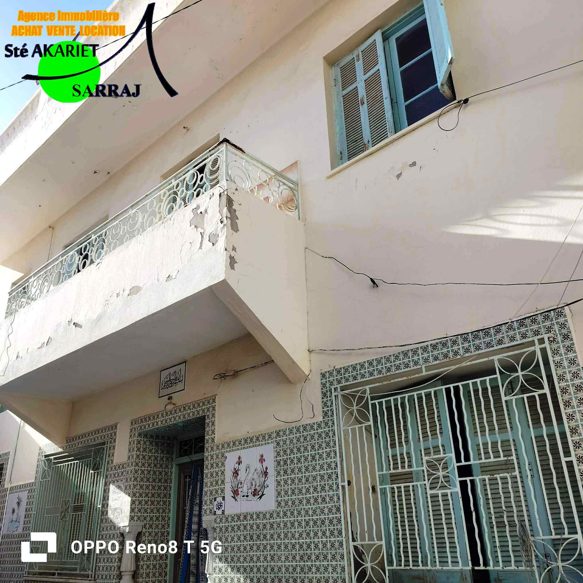 Vente&nbsp;Maisons - Tunisie