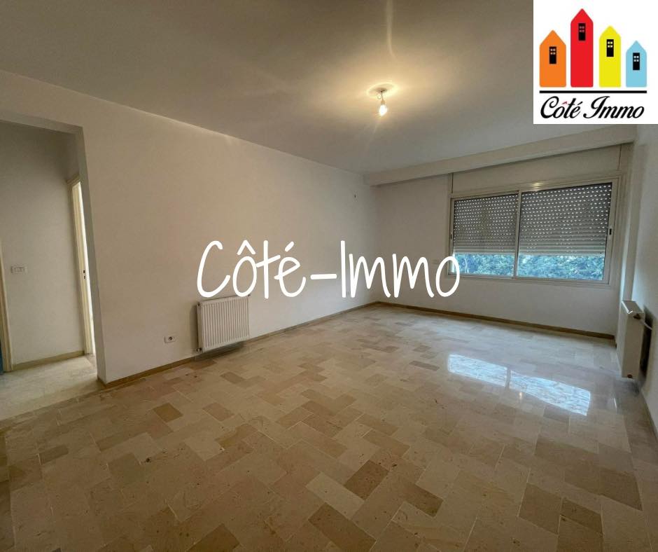 Nouvelle Medina&nbsp;Nouvelle Medina&nbsp;Vente&nbsp;Appart. 2 pi�ces&nbsp;Appartement s2 hst � nouvelle medina