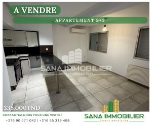 Hammamet&nbsp;Cite Afh&nbsp;Vente&nbsp;Appart. 1 pi�ce&nbsp;A appartement s3 ref449a