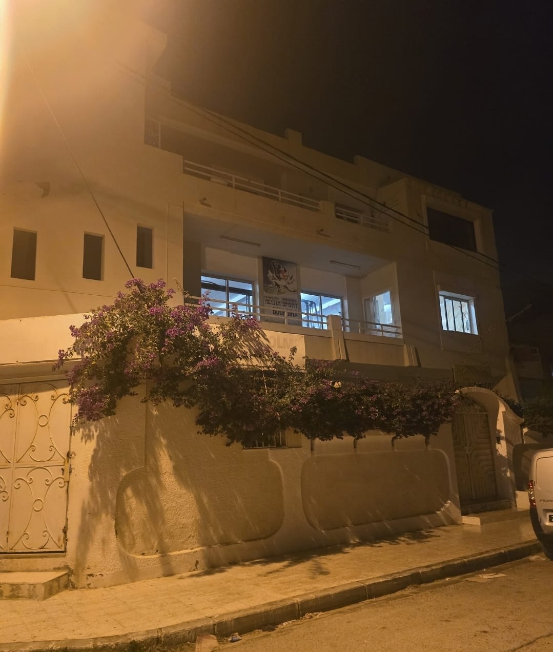 Vente Autre - Tunisie