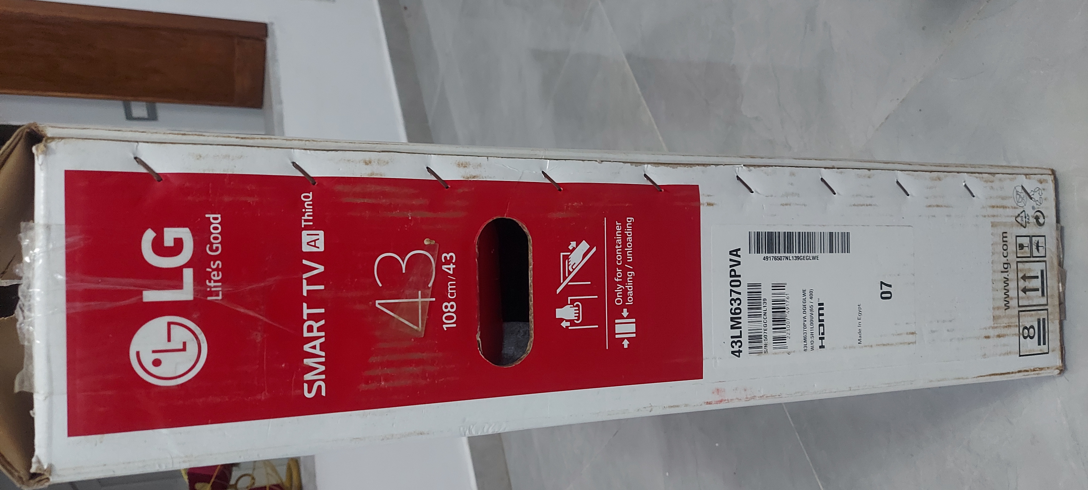 Mnihla&nbsp;Jardins d'el Menzah&nbsp;T�l�viseur&nbsp;T�l�. LED&nbsp;Tv lg 43 smart ai thinq