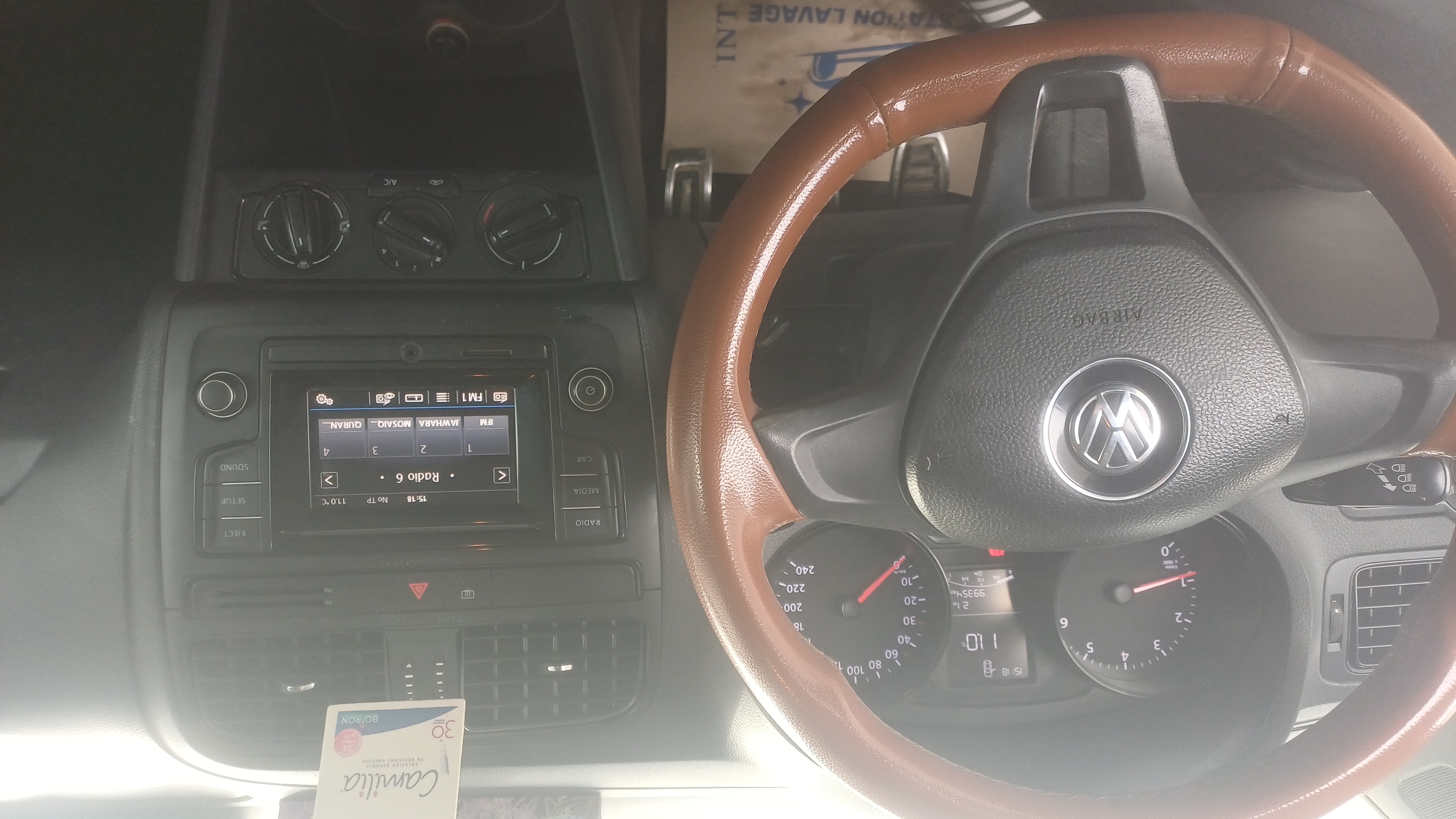 Bou Mhel El Bassatine&nbsp;Bou Mhel&nbsp;Volkswagen&nbsp;Polo 7&nbsp;Volkswagen polo 7