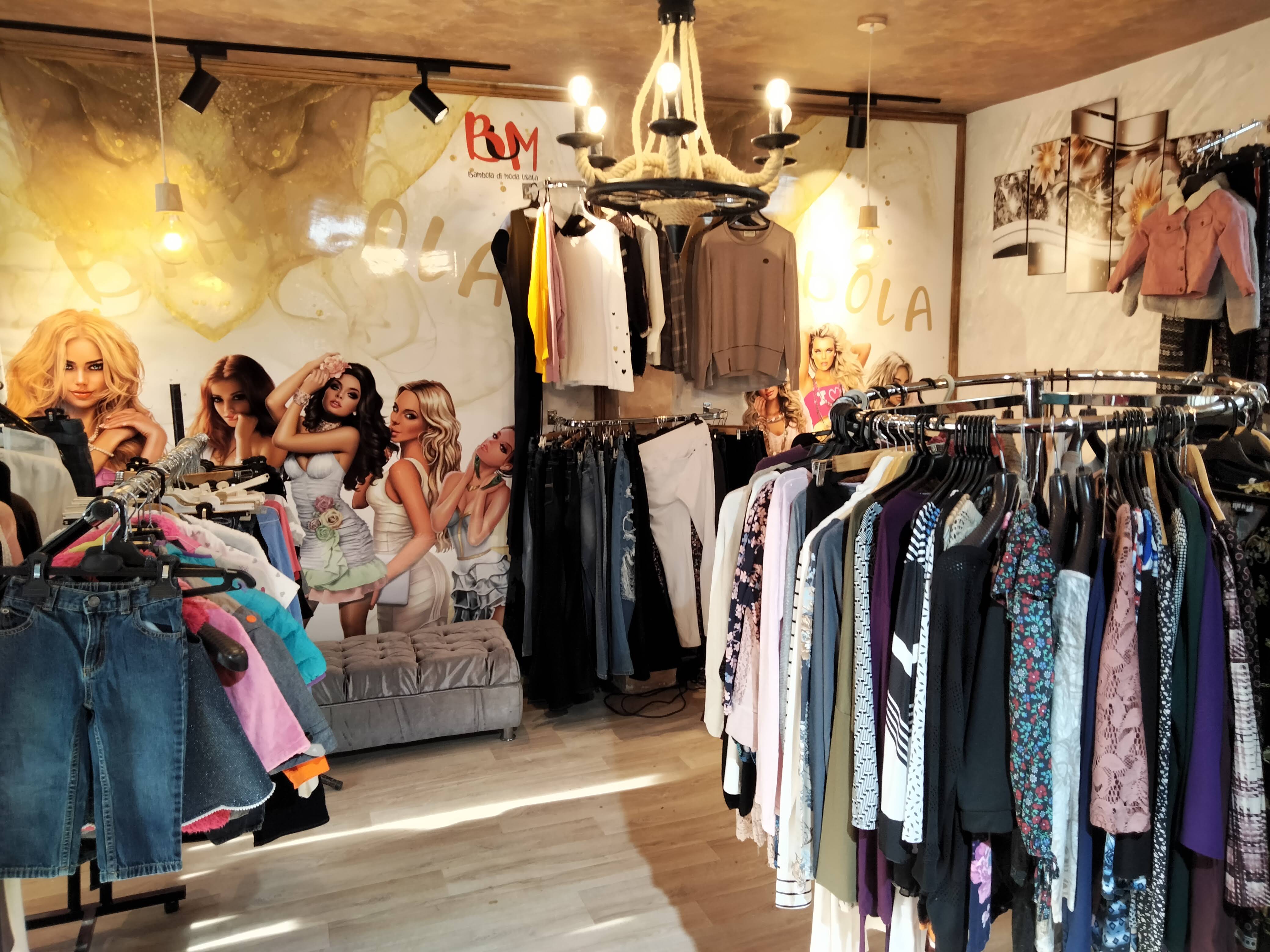 Vente&nbsp;Autre - Tunisie