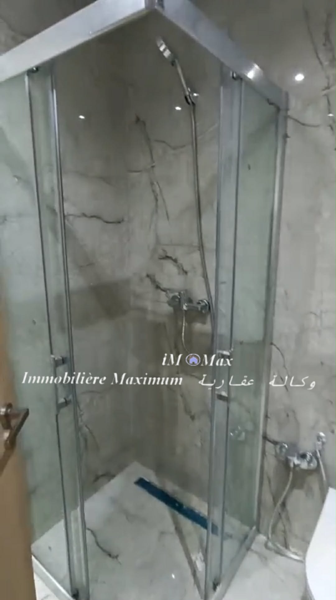 Vente&nbsp;Appart. 4 pi�ces - Tunisie