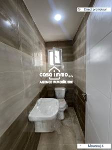 El Mourouj&nbsp;El Mourouj&nbsp;Vente&nbsp;Appart. 4 pi�ces&nbsp;A  s3  mourouj 4