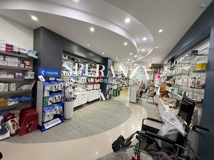 Vente&nbsp;Autre - Tunisie