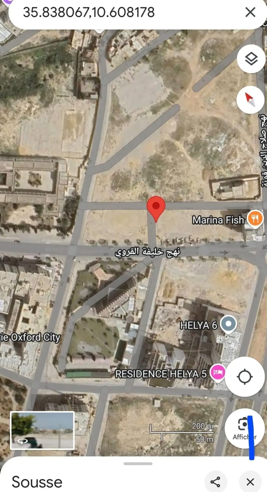 Vente&nbsp;Surfaces - Tunisie