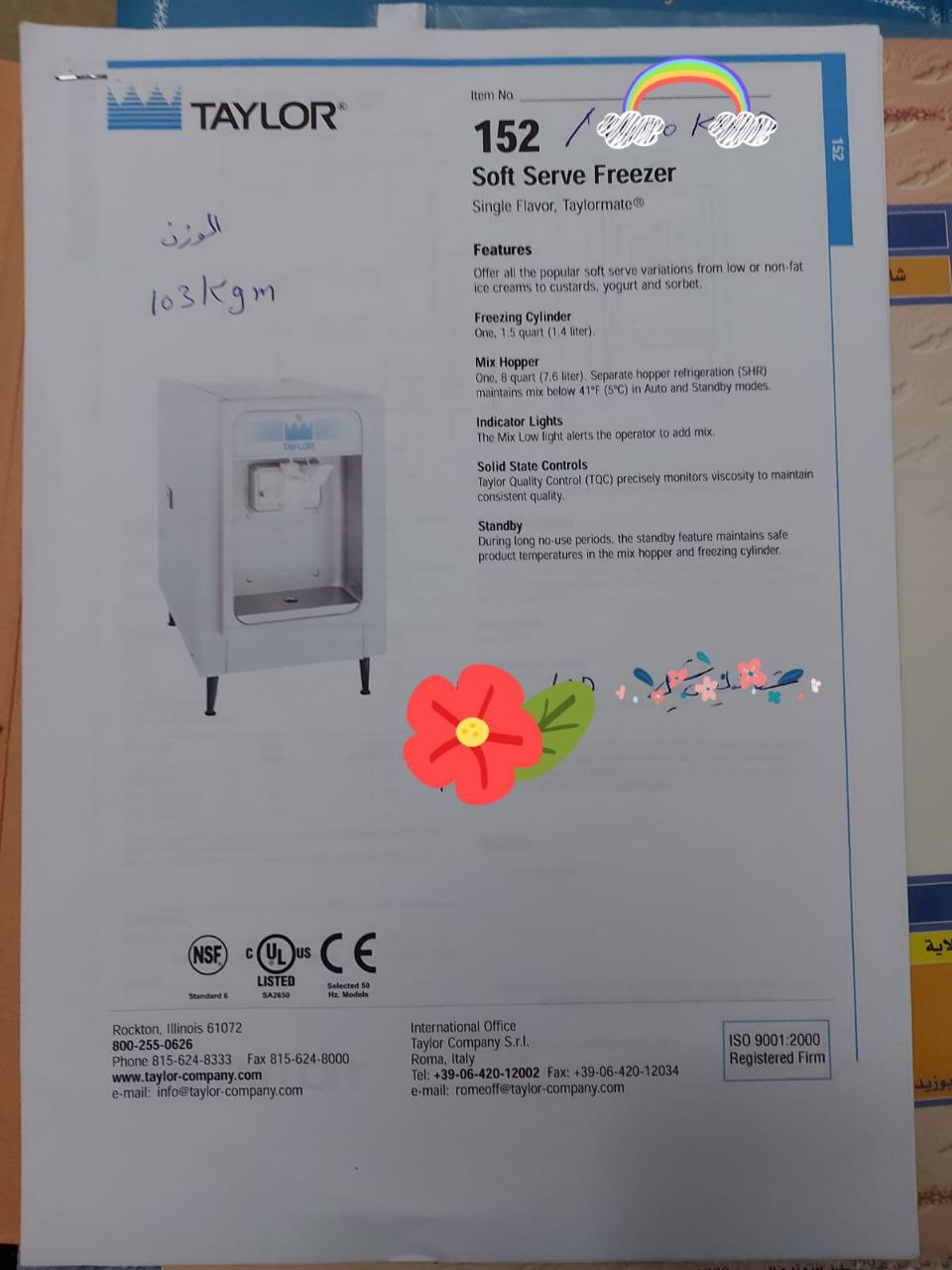 Sfax Ville&nbsp;Sfax&nbsp;Cong�lateur coffre&nbsp;Autre&nbsp;Machine a glace professionelle