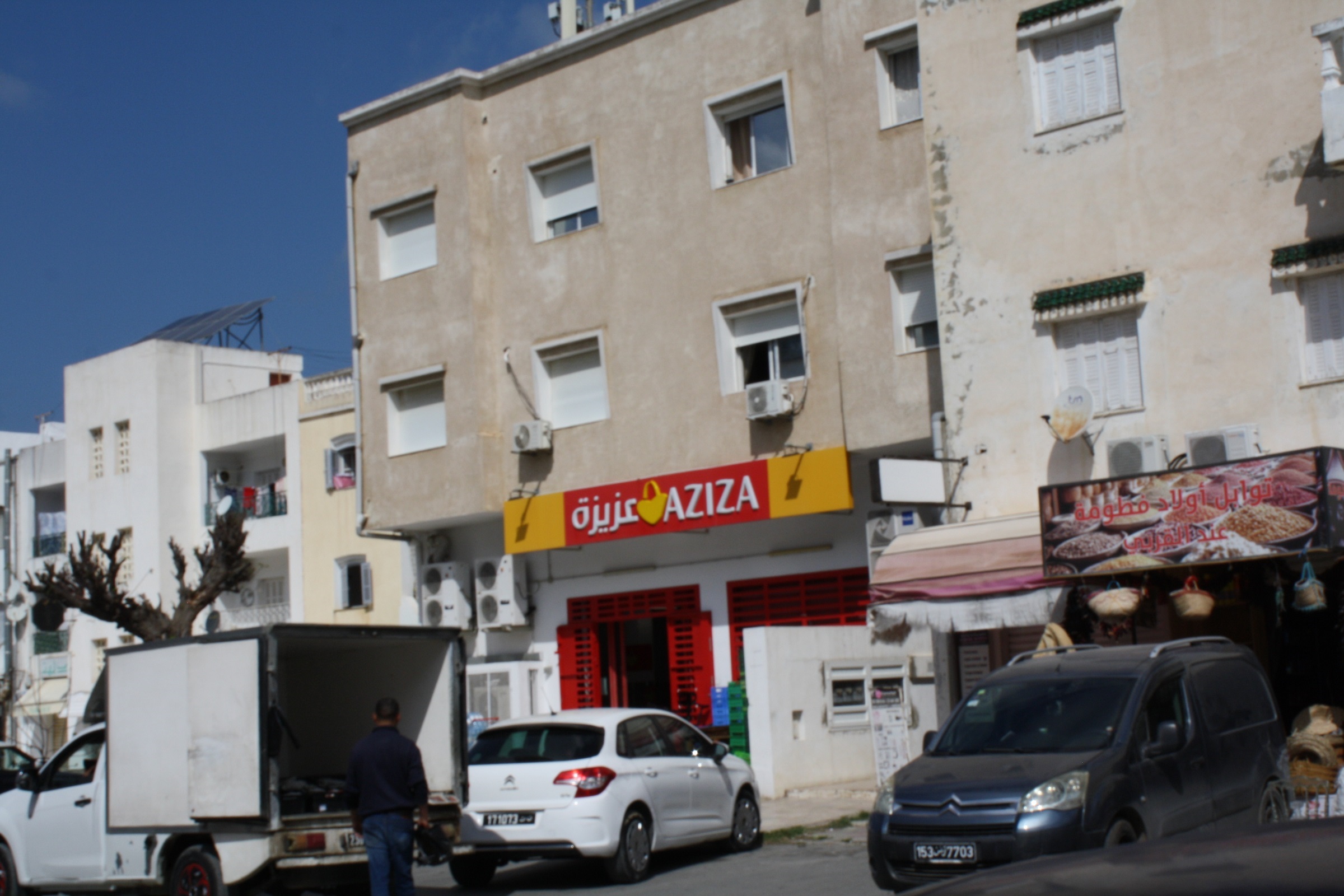 Vente&nbsp;Maisons - Tunisie