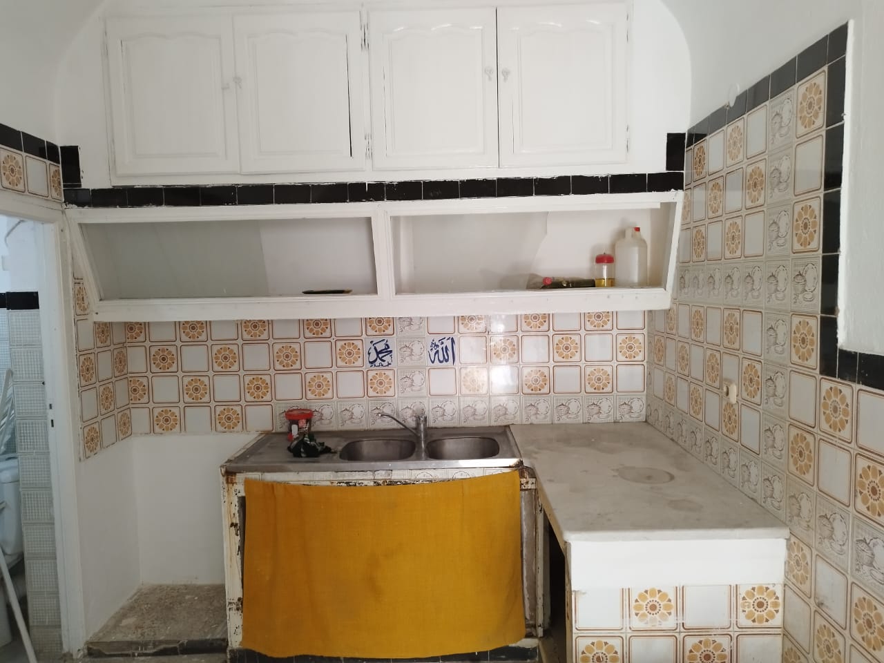 Vente&nbsp;Maisons - Tunisie