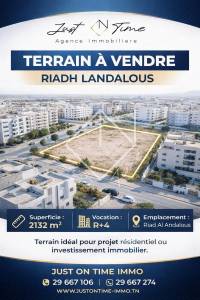 Ariana Ville&nbsp;Riadh Landlous&nbsp;Vente&nbsp;Surfaces&nbsp;Terrain    riadh landalous ref292a