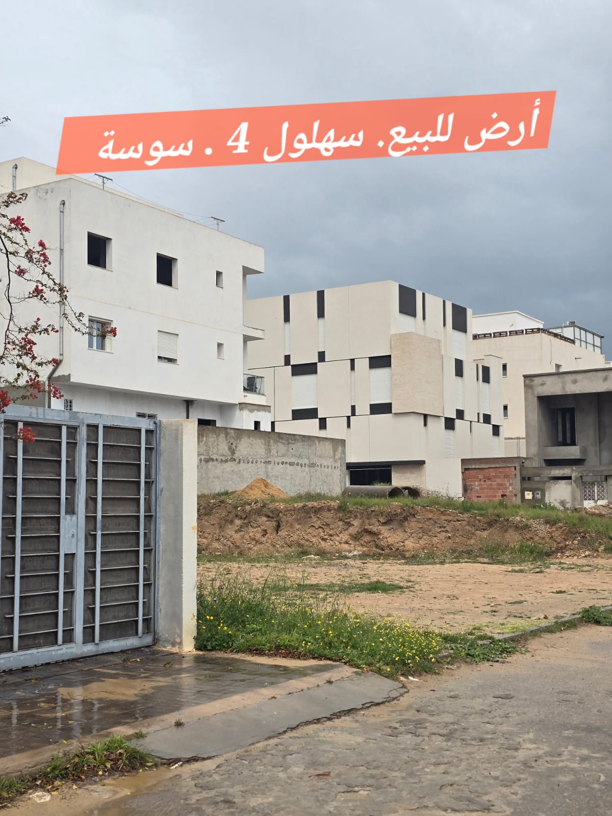 Sousse Jaouhara&nbsp;Sahloul&nbsp;Vente&nbsp;Surfaces&nbsp;2 lot de terrain � sahloul 4