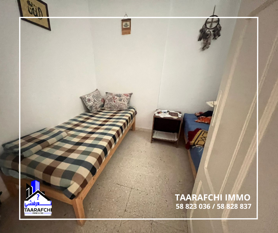 Vente&nbsp;Appart. 3 pi�ces - Tunisie