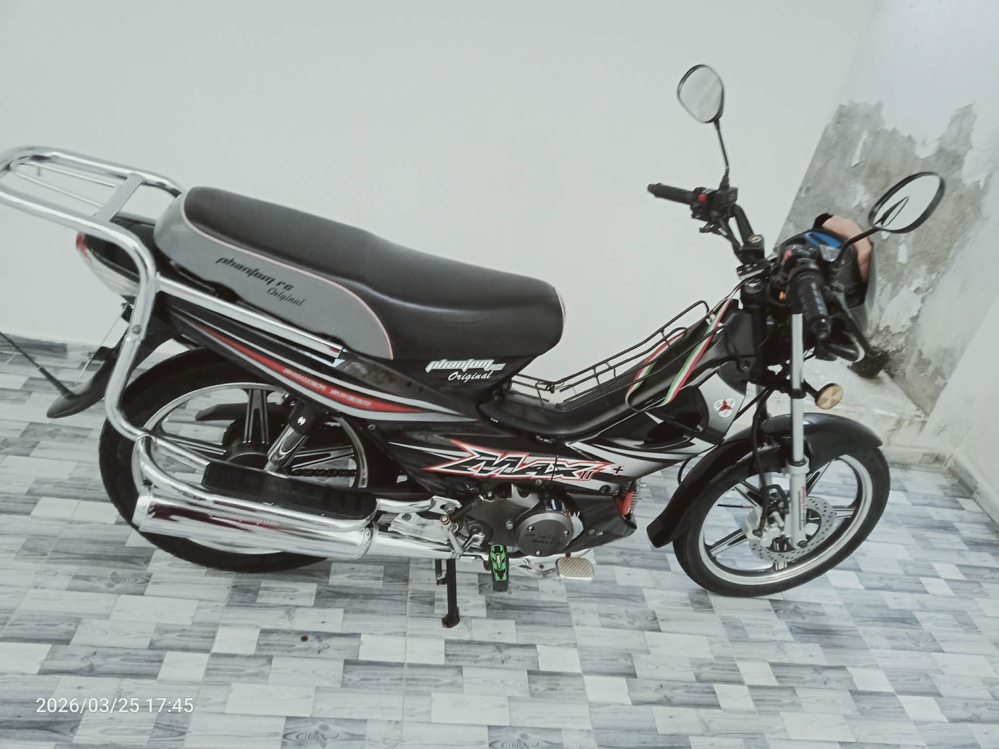 Ariana Ville&nbsp;Ariana&nbsp;Vor&nbsp;Vor&nbsp;Jolie moto ohanthom