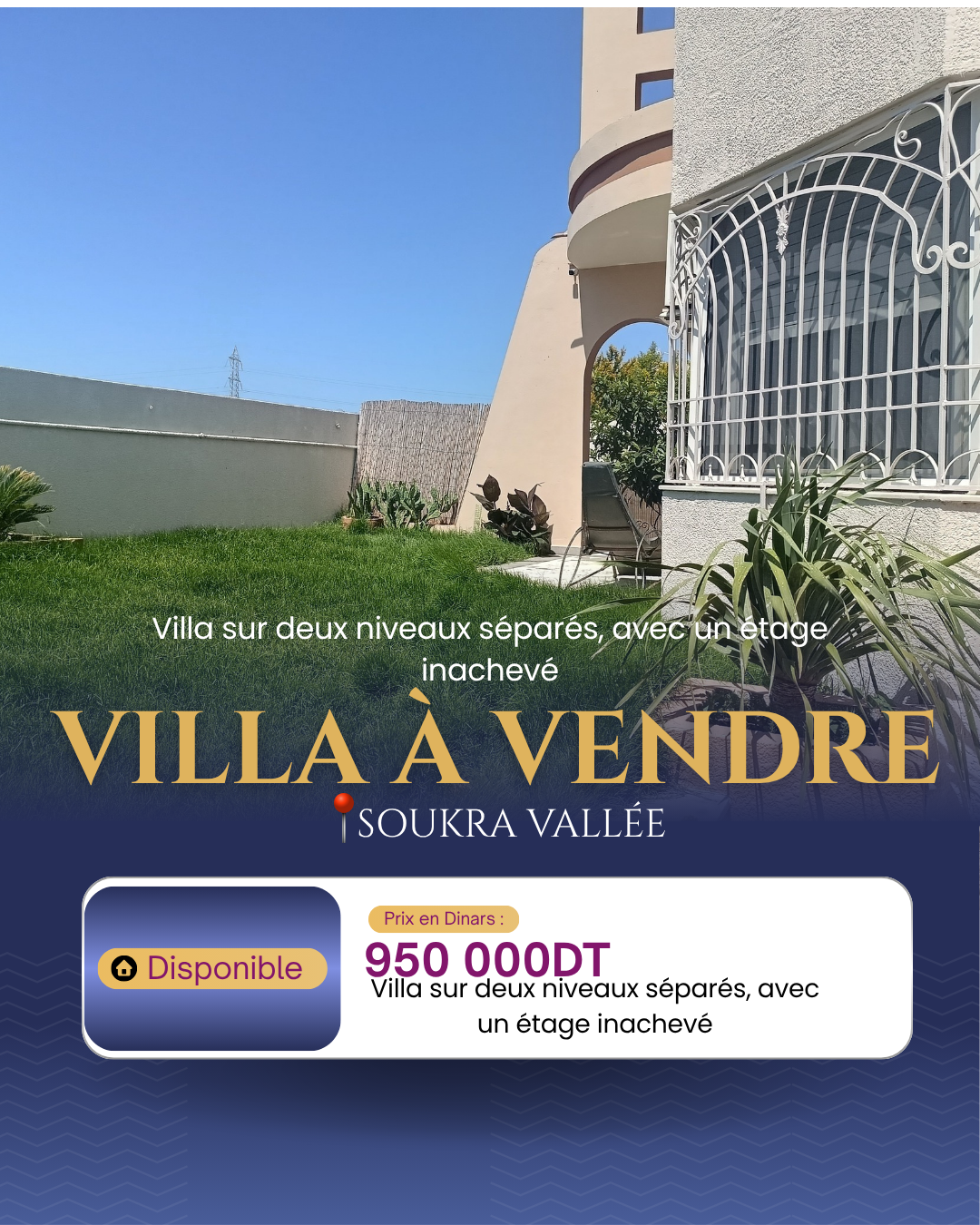 Vente&nbsp;Autre - Tunisie