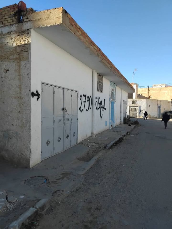 Kairouan Sud&nbsp;Kairouan&nbsp;Vente&nbsp;Maisons&nbsp;Maison style arabe