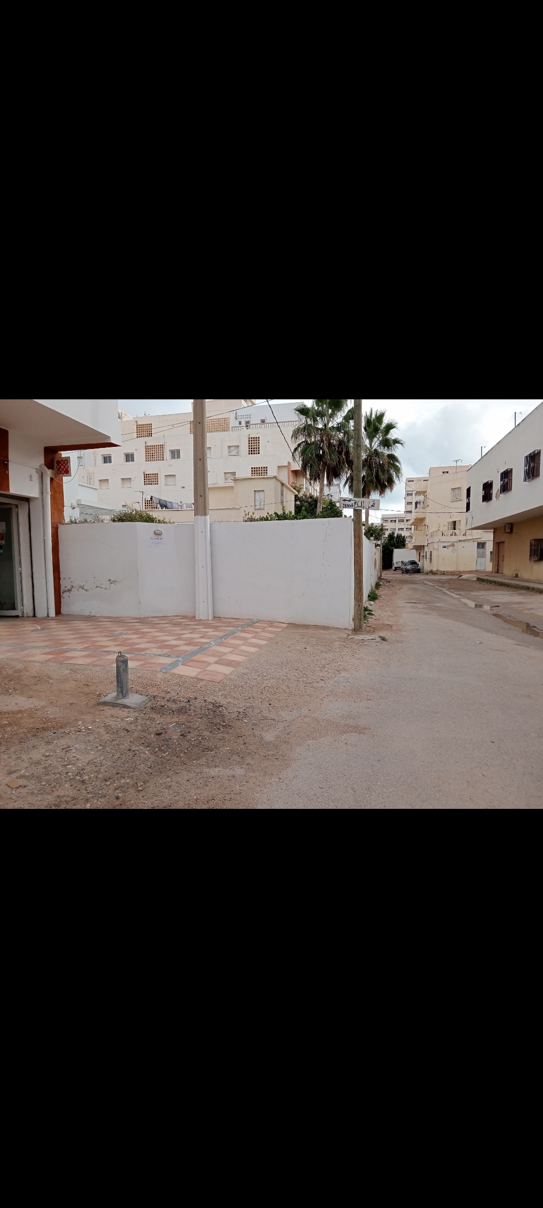 Vente&nbsp;Surfaces - Tunisie