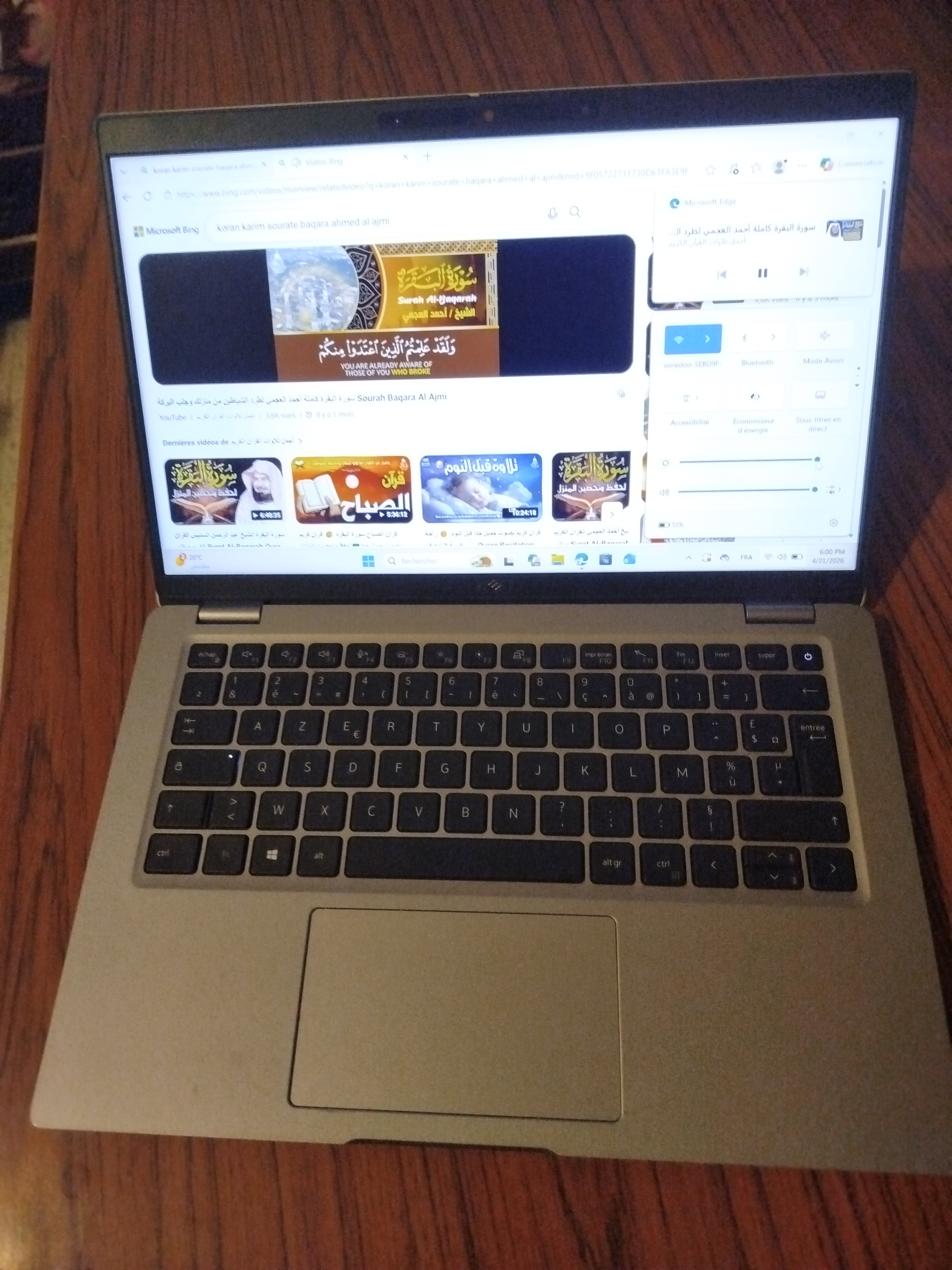 El Mourouj&nbsp;El Mourouj&nbsp;Ordin. familial&nbsp;Autre&nbsp;Pc dell latitude 5420