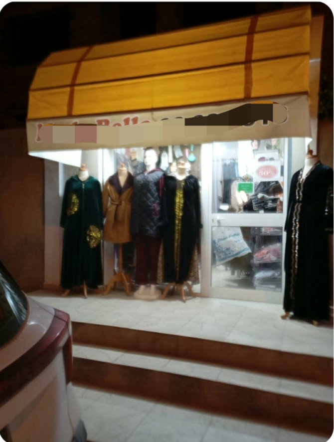 Nouvelle Medina&nbsp;Nouvelle Medina&nbsp;Location&nbsp;Surfaces&nbsp;Local commercial