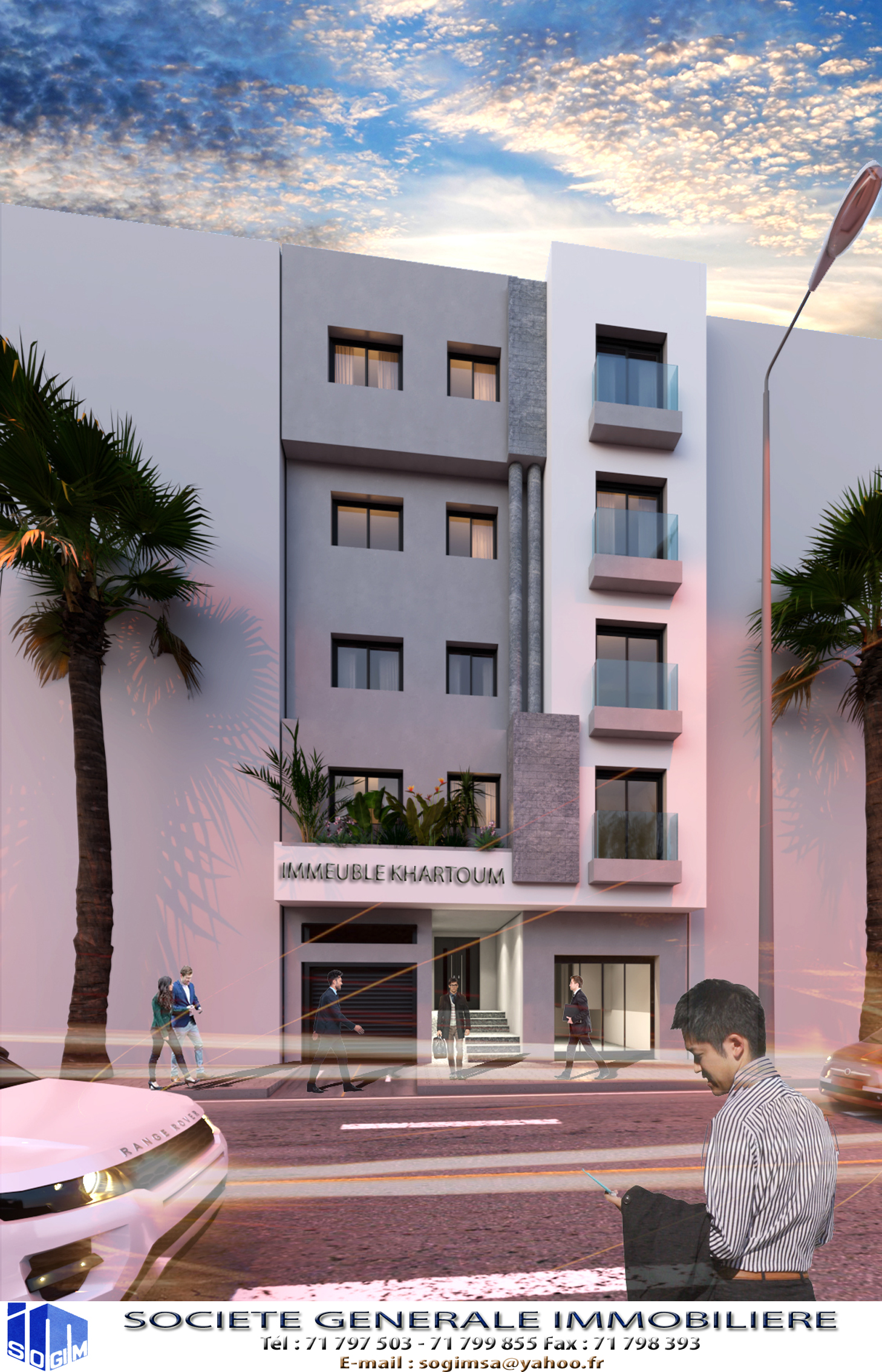 Vente&nbsp;Autre - Tunisie