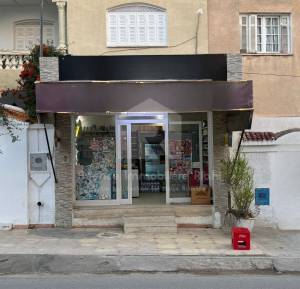 Vente Appart. 1 pièce - Tunisie