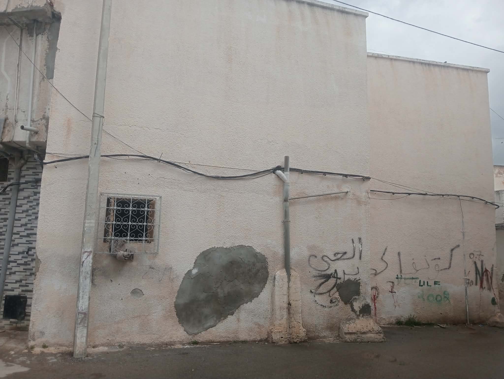 Jebel Jelloud&nbsp;El Afrane&nbsp;Vente&nbsp;Maisons&nbsp;Maison a  2 etage