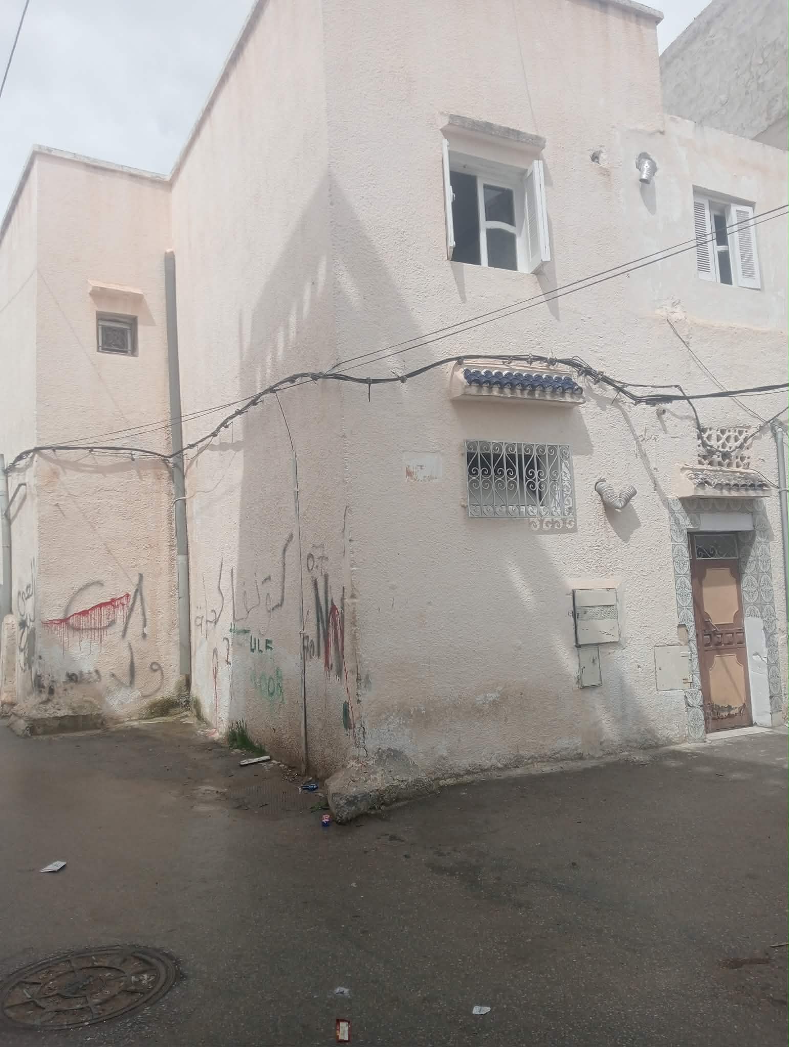 Vente&nbsp;Maisons - Tunisie
