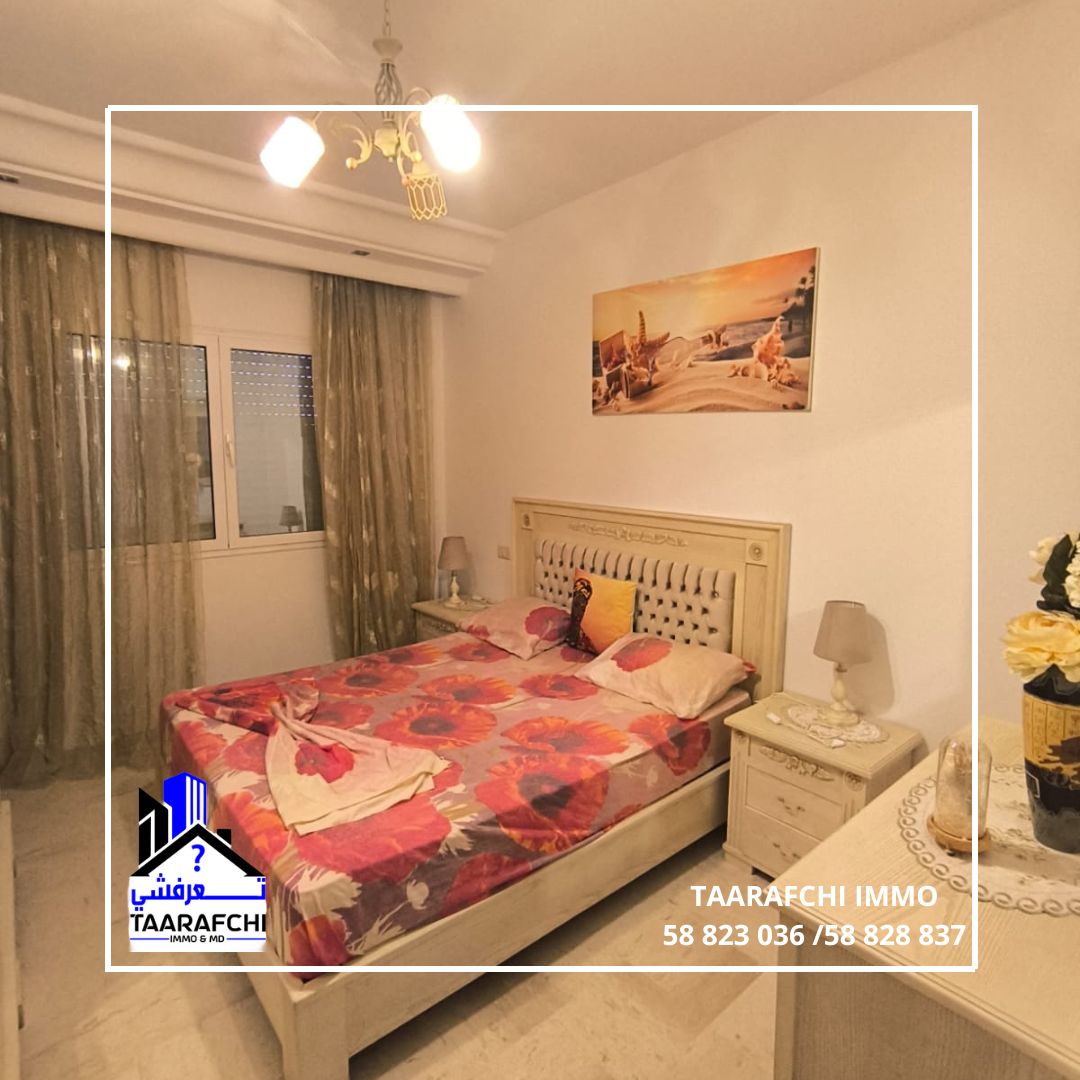 Vente&nbsp;Appart. 3 pi�ces - Tunisie