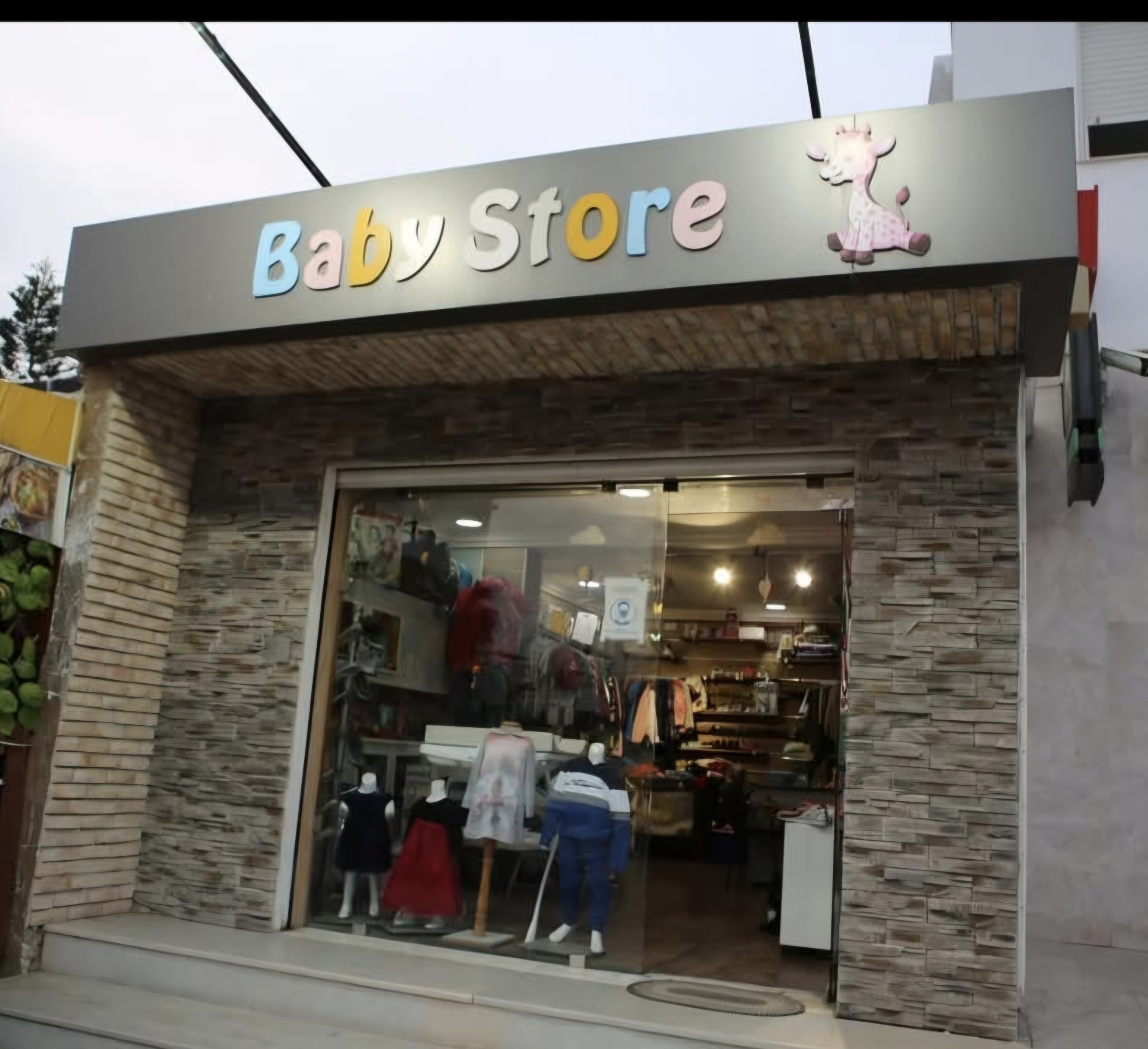 Bou Mhel El Bassatine&nbsp;Bou Mhel&nbsp;Bureaux & Commerces&nbsp;Fond de Commerce&nbsp;Fond de commerce