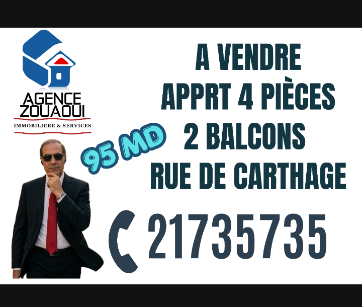 Vente&nbsp;Appart. 4 pi�ces - Tunisie
