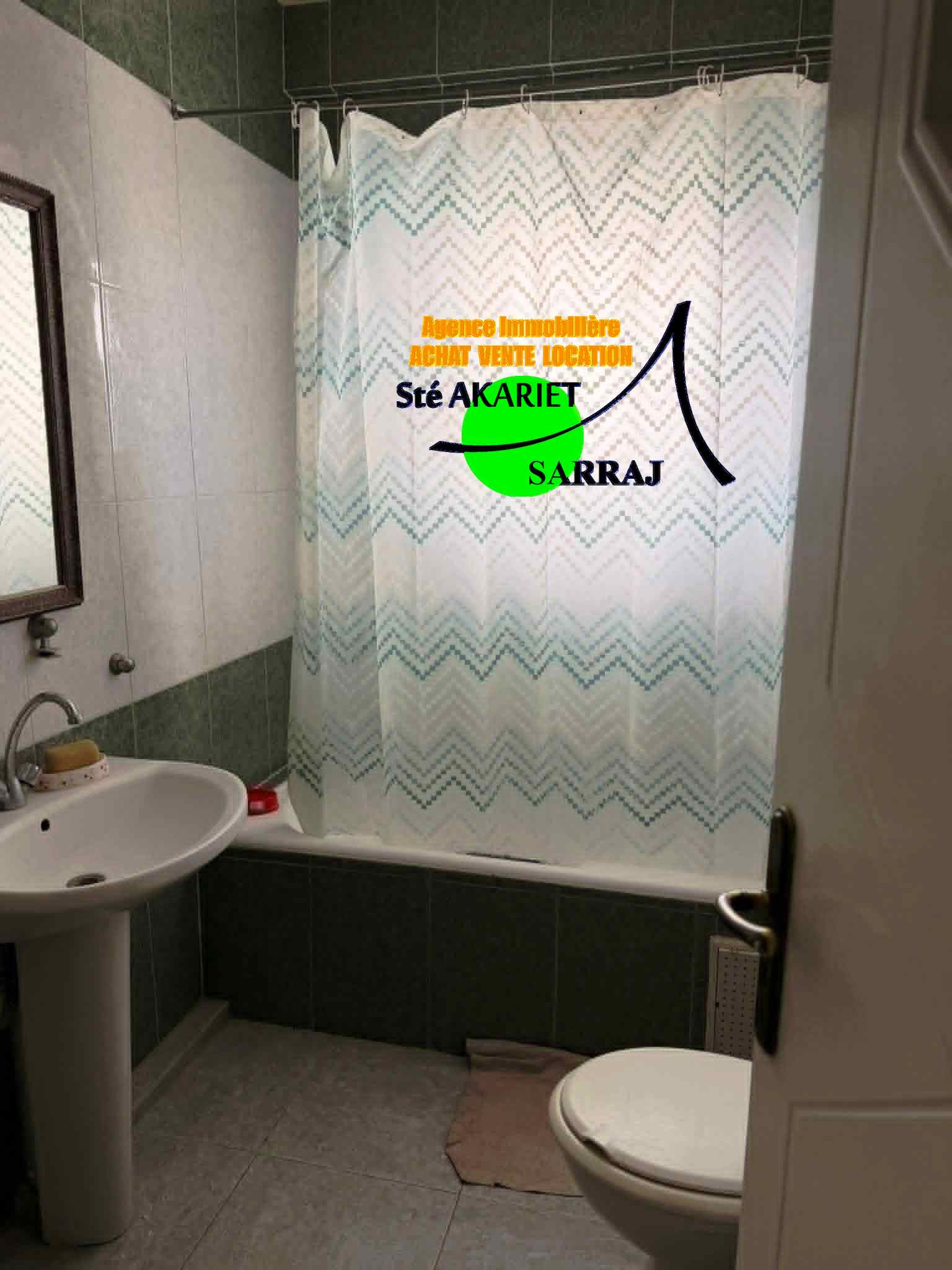 Vente&nbsp;Appart. 2 pi�ces - Tunisie